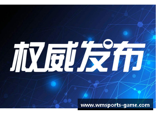 完美体育官方网站8月28日贵州省新冠肺炎疫情信息发布（附全国中高风险地区）